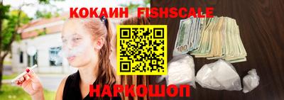 скорость Изобильный