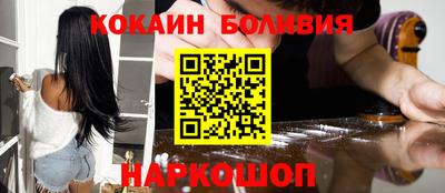 скорость Изобильный