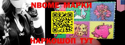 тгк Ипатово