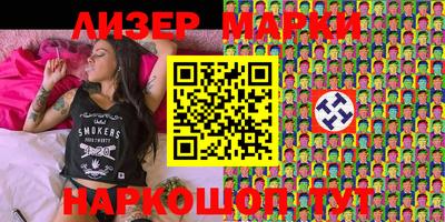 тгк Ипатово