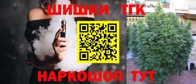 мескалин Ирбит