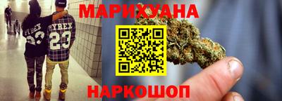 тгк Ипатово