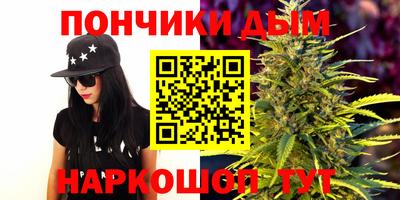 мескалин Ирбит