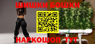 тгк Ипатово
