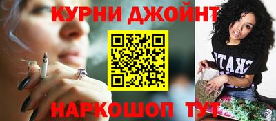 тгк Ипатово