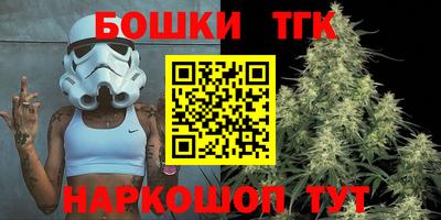 мескалин Ирбит