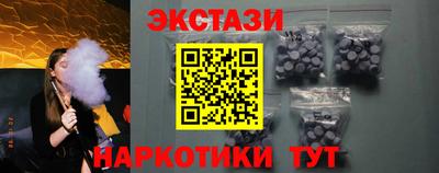 скорость Изобильный