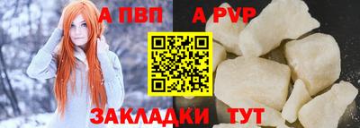 мескалин Ирбит