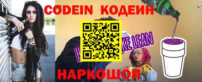 скорость Изобильный