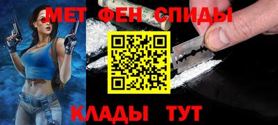 мескалин Ирбит