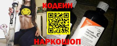 скорость Изобильный