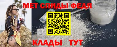 тгк Ипатово