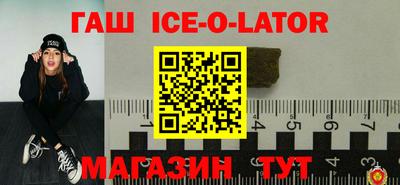 скорость Изобильный
