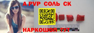мескалин Ирбит