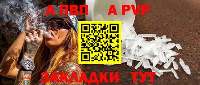 мескалин Ирбит